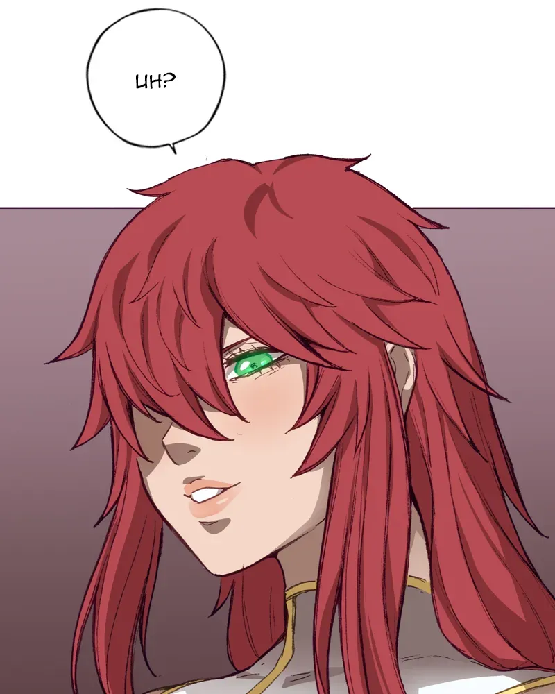 Daedalus of the Crows Chapter 52 Online - página 194