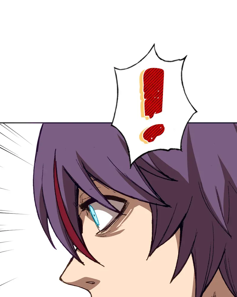 Daedalus of the Crows Chapter 55 Online - página 255