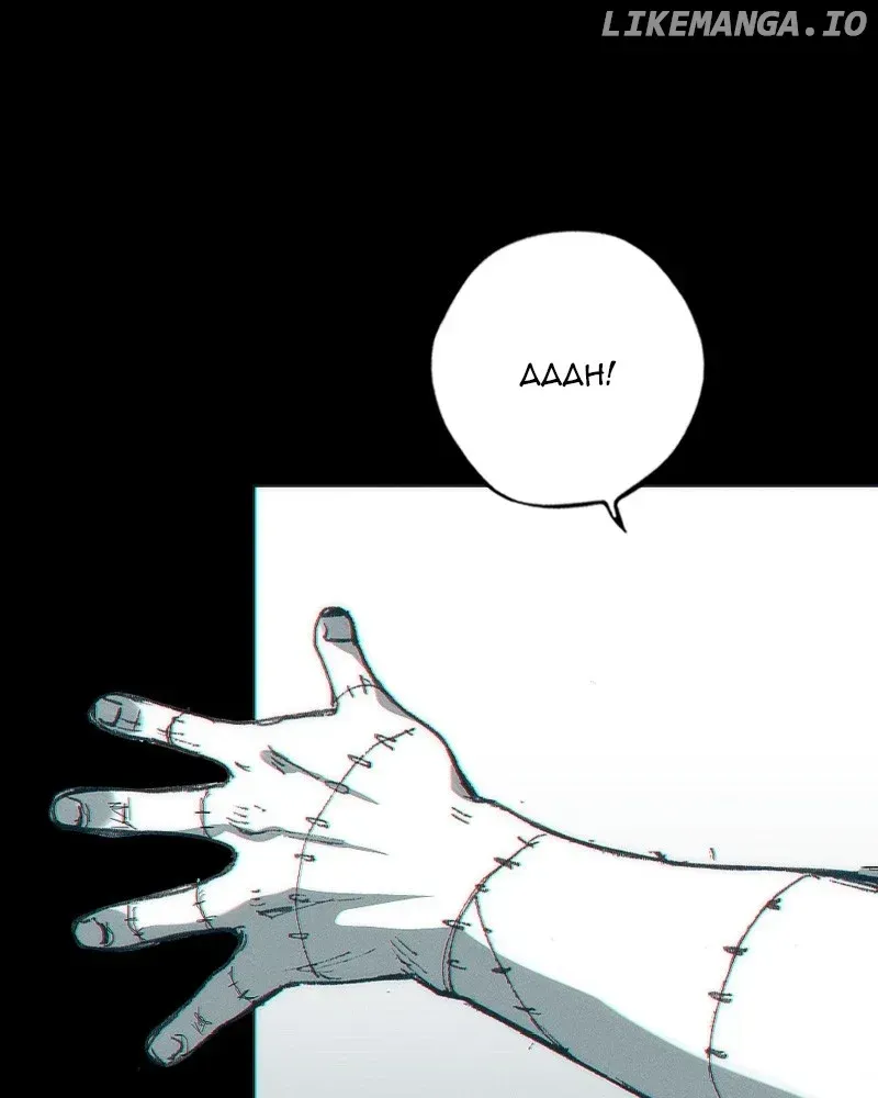 Daedalus of the Crows Chapter 75 Online - página 329