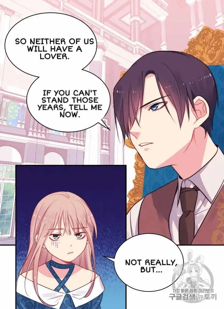 Daisy - How to Become the Duke's Fiancée Chapter 10 Online - página 1