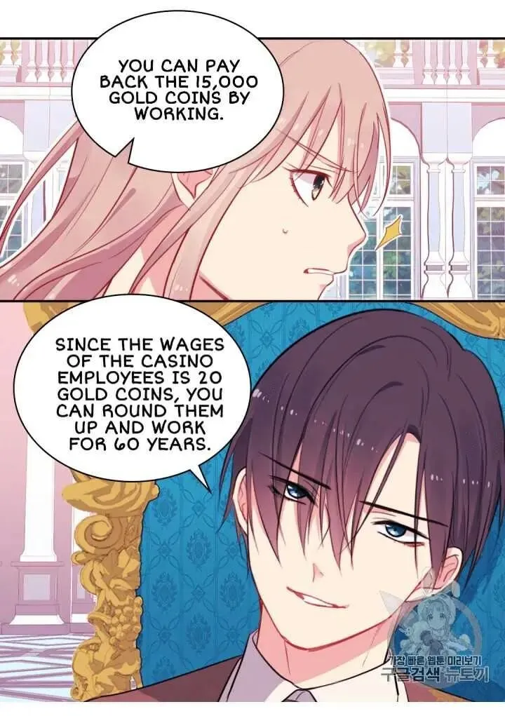 Daisy - How to Become the Duke's Fiancée Chapter 10 Online - página 3