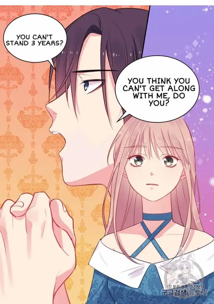 Daisy - How to Become the Duke's Fiancée Chapter 10 Online - página 5