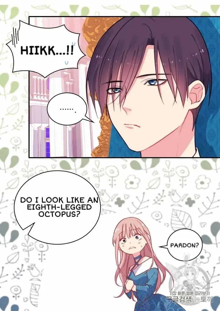 Daisy - How to Become the Duke's Fiancée Chapter 10 Online - página 16