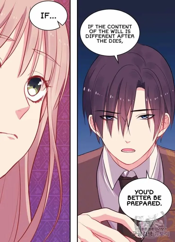 Daisy - How to Become the Duke's Fiancée Chapter 10 Online - página 19