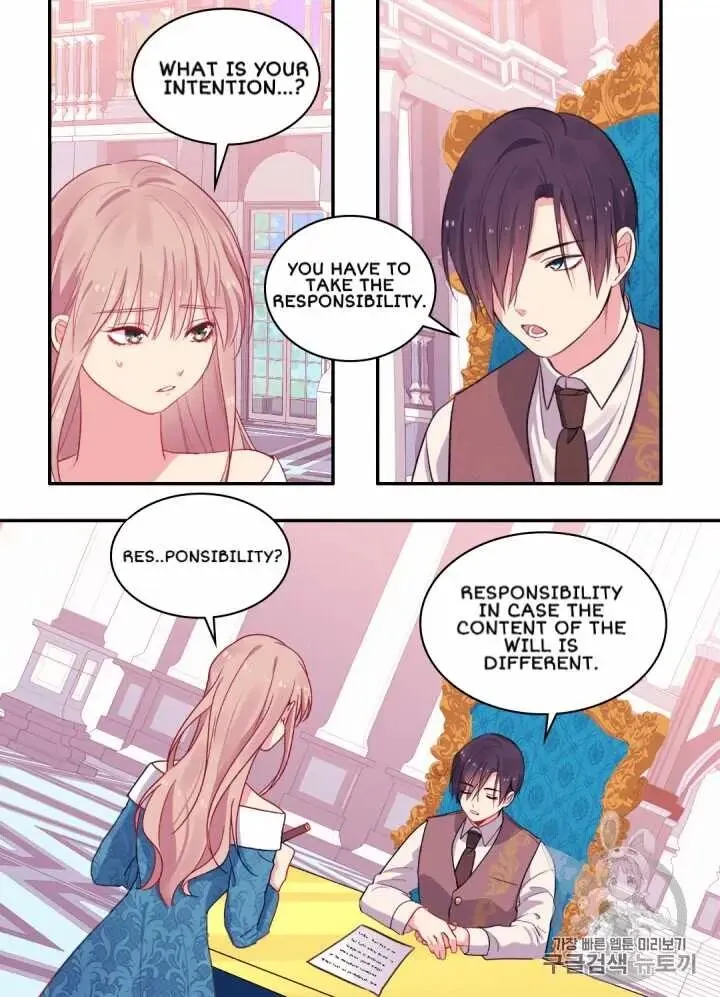 Daisy - How to Become the Duke's Fiancée Chapter 10 Online - página 20