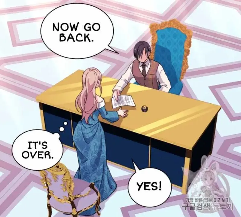 Daisy - How to Become the Duke's Fiancée Chapter 10 Online - página 25