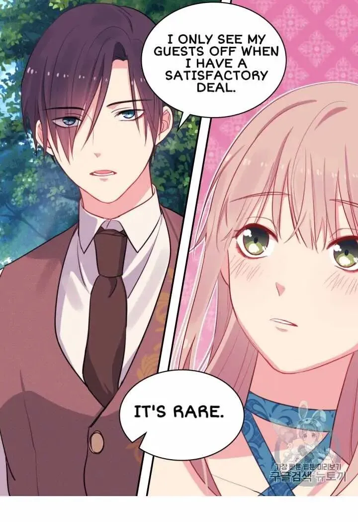Daisy - How to Become the Duke's Fiancée Chapter 10 Online - página 33