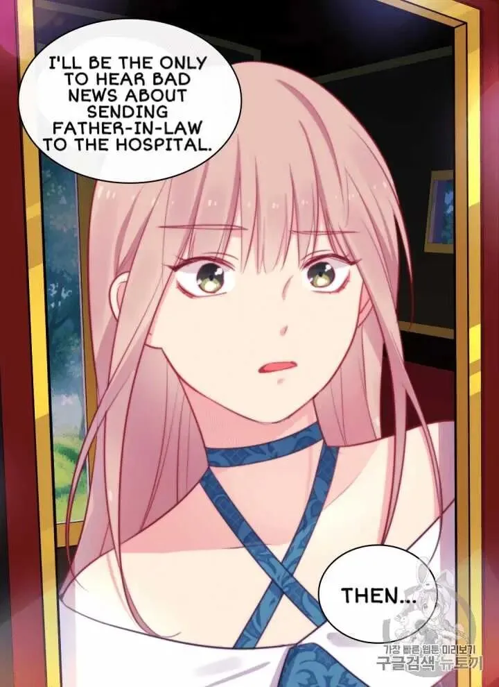 Daisy - How to Become the Duke's Fiancée Chapter 10 Online - página 44