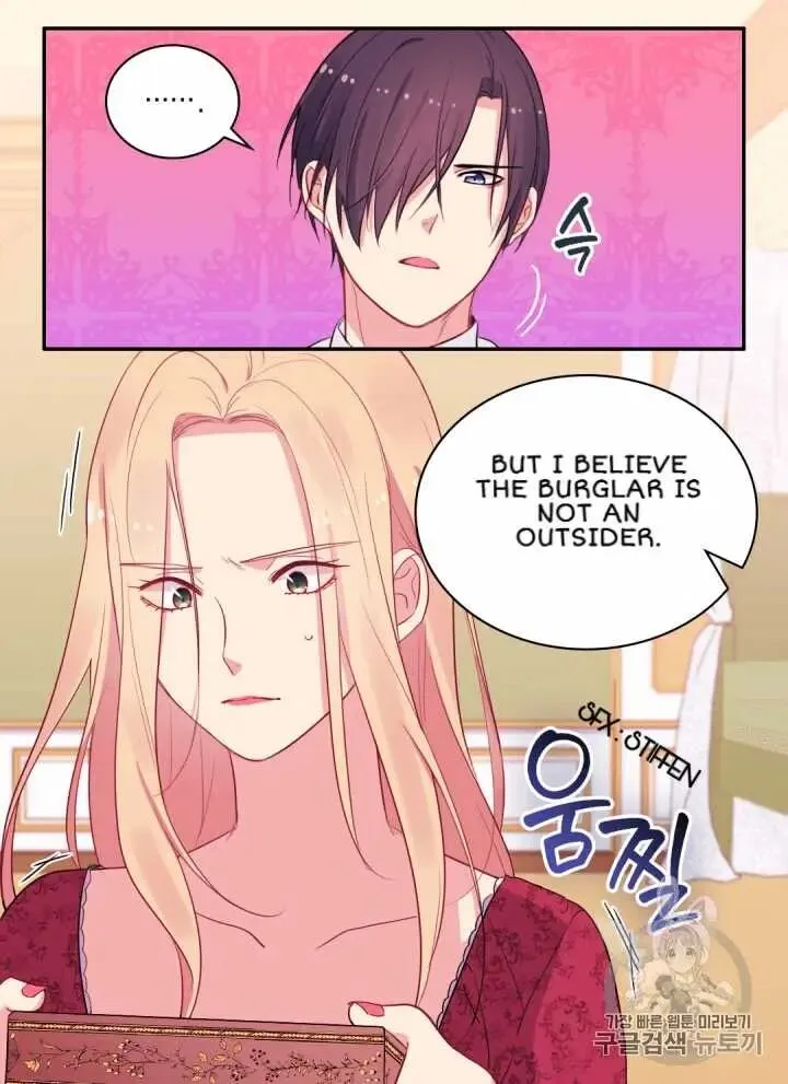 Daisy - How to Become the Duke's Fiancée Chapter 13 Online - página 3