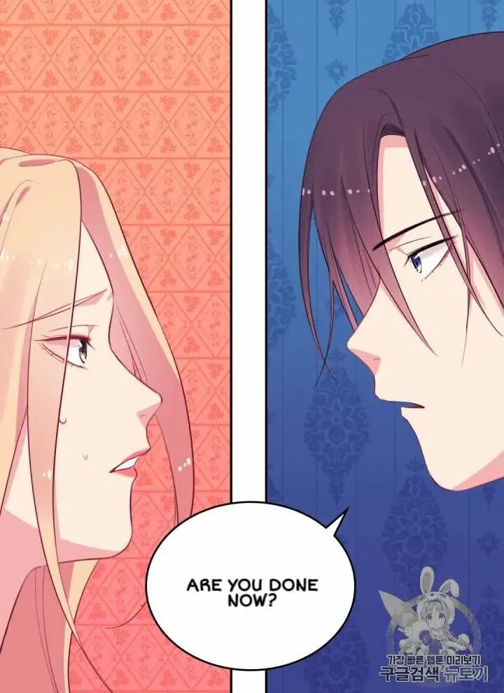 Daisy - How to Become the Duke's Fiancée Chapter 13 Online - página 5