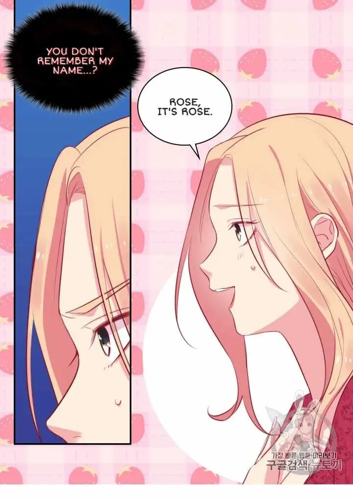 Daisy - How to Become the Duke's Fiancée Chapter 13 Online - página 15