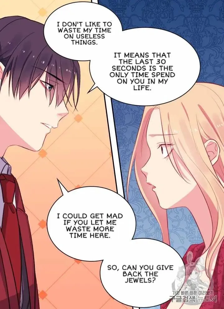 Daisy - How to Become the Duke's Fiancée Chapter 13 Online - página 22