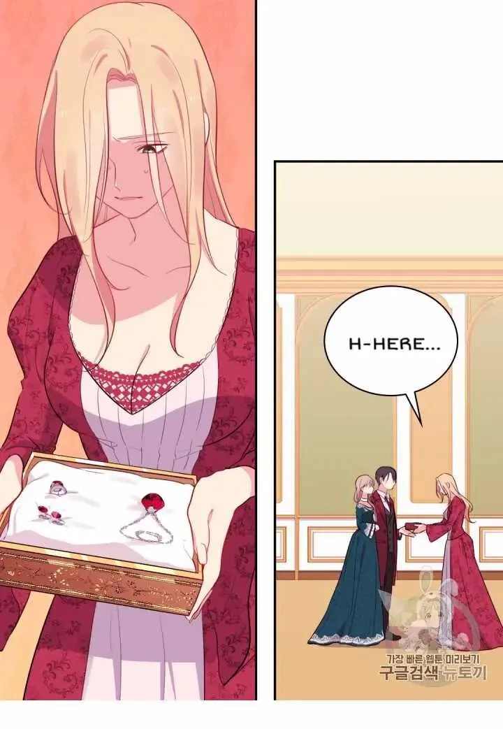 Daisy - How to Become the Duke's Fiancée Chapter 13 Online - página 23