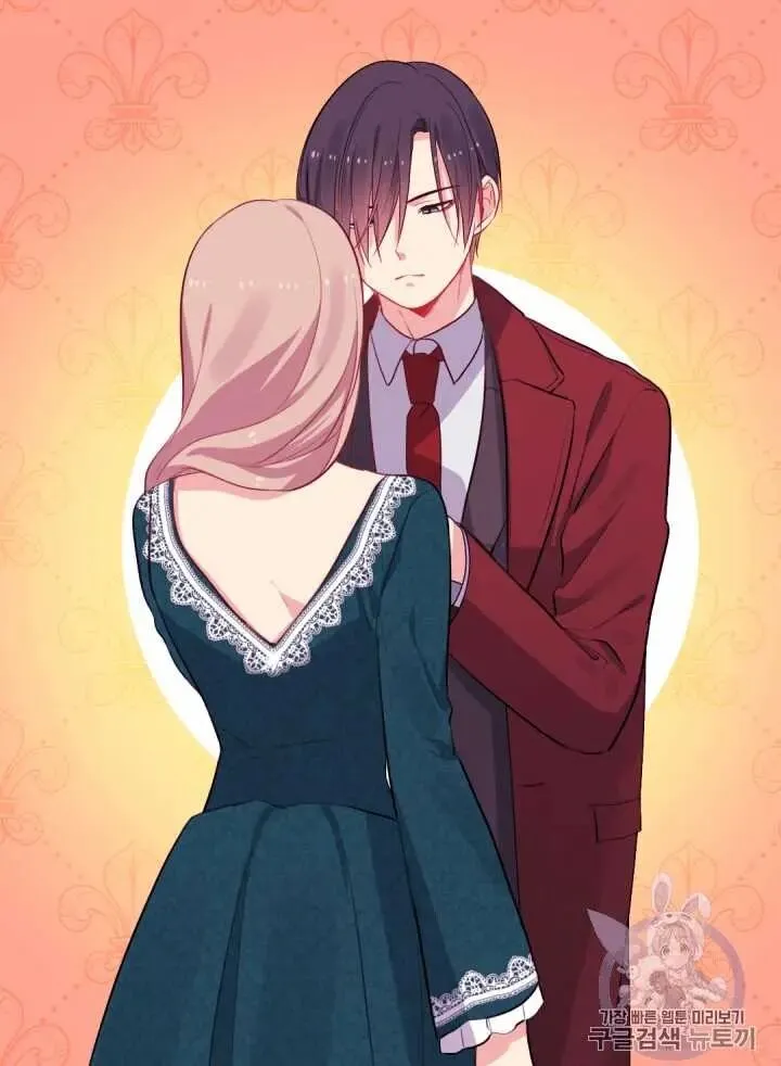 Daisy - How to Become the Duke's Fiancée Chapter 13 Online - página 25