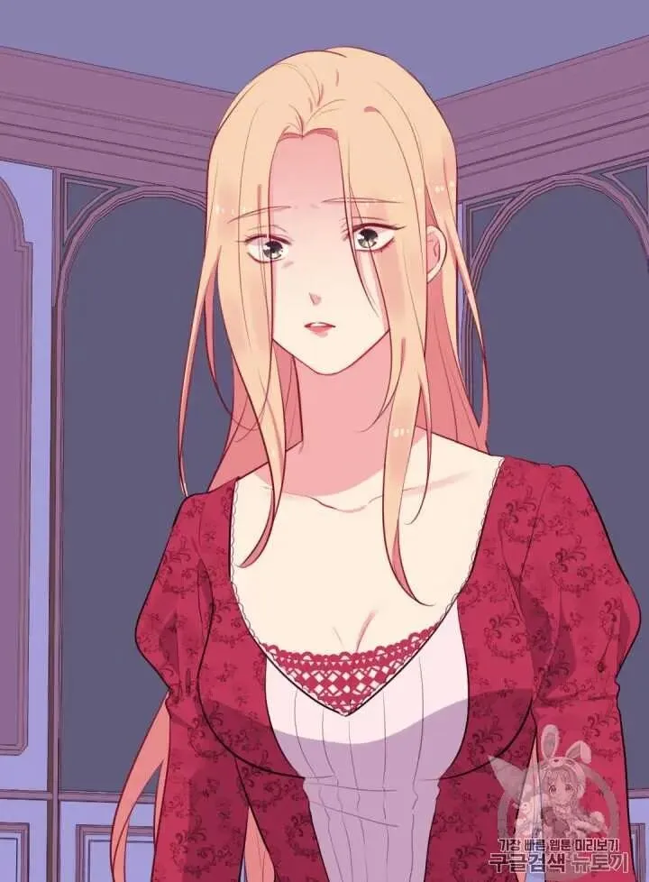 Daisy - How to Become the Duke's Fiancée Chapter 13 Online - página 30