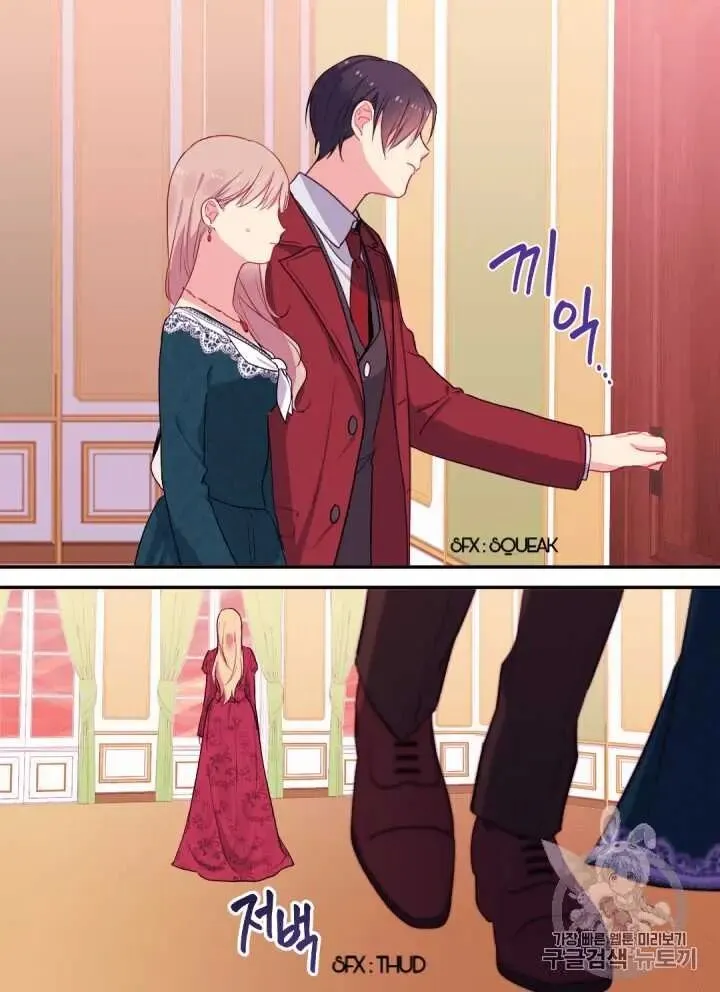 Daisy - How to Become the Duke's Fiancée Chapter 13 Online - página 32