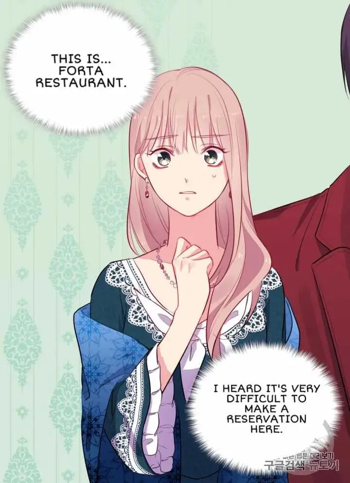 Daisy - How to Become the Duke's Fiancée Chapter 13 Online - página 35