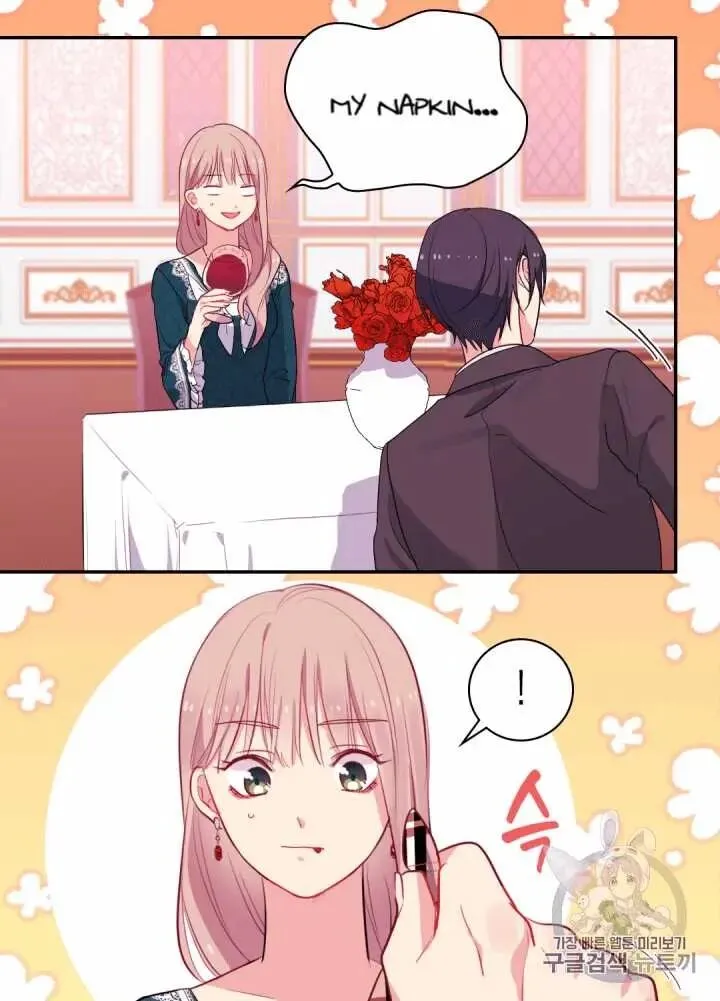 Daisy - How to Become the Duke's Fiancée Chapter 13 Online - página 47