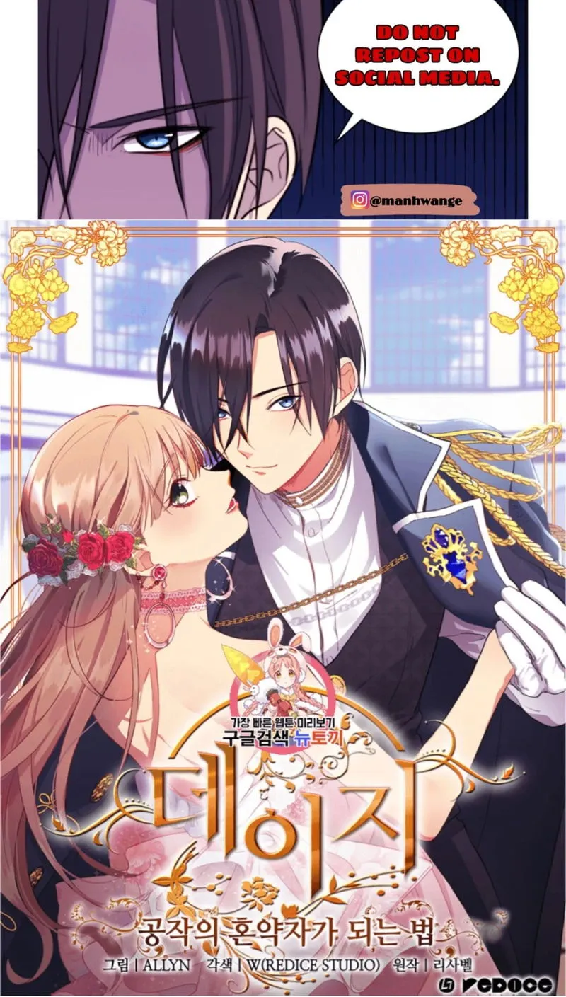 Daisy - How to Become the Duke's Fiancée Chapter 15 Online - página 1