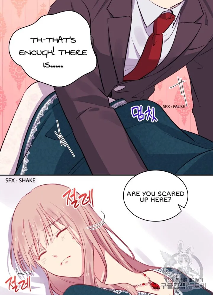 Daisy - How to Become the Duke's Fiancée Chapter 15 Online - página 5