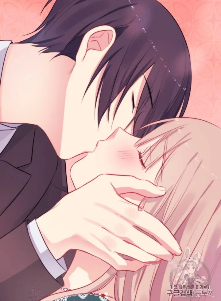 Daisy - How to Become the Duke's Fiancée Chapter 15 Online - página 8