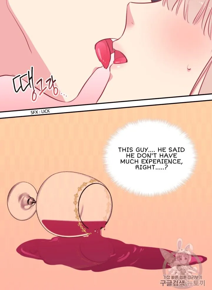 Daisy - How to Become the Duke's Fiancée Chapter 15 Online - página 10