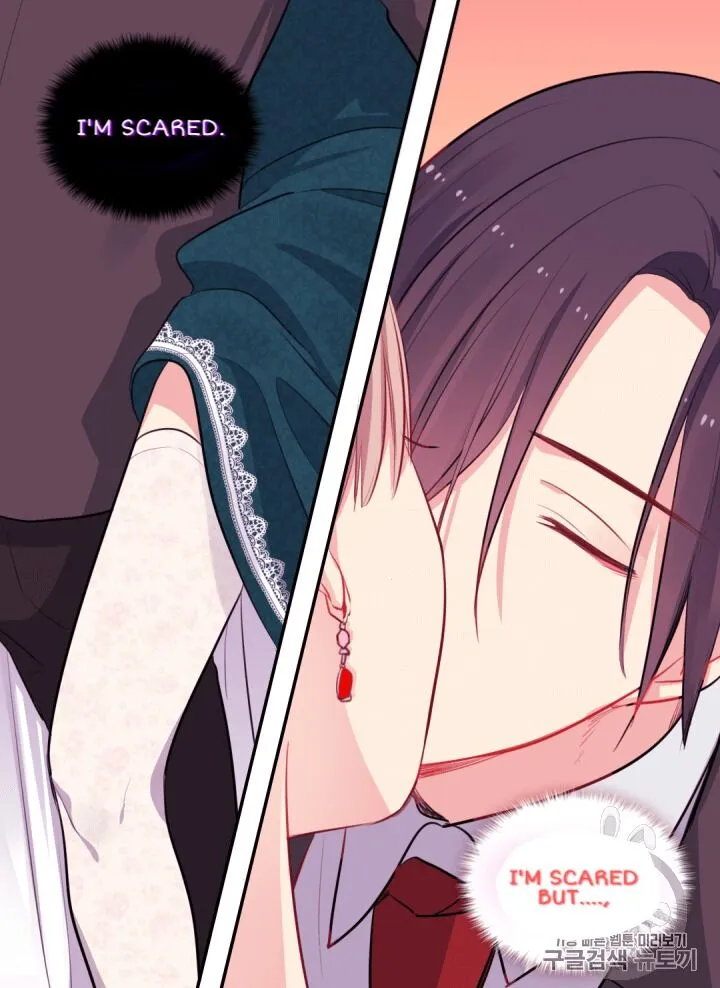 Daisy - How to Become the Duke's Fiancée Chapter 15 Online - página 11