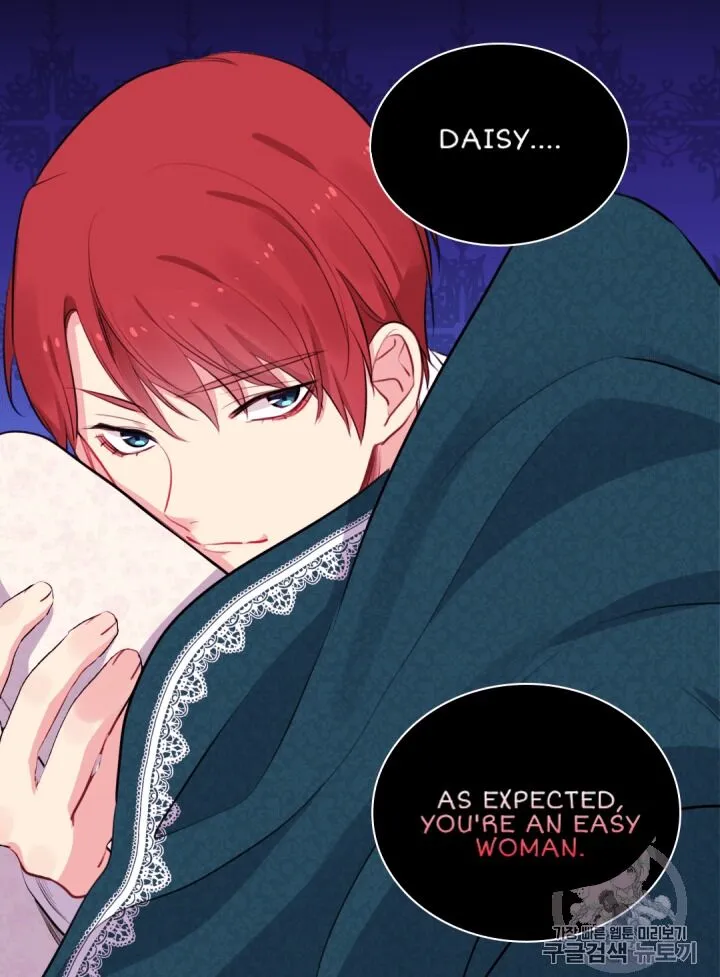 Daisy - How to Become the Duke's Fiancée Chapter 15 Online - página 13