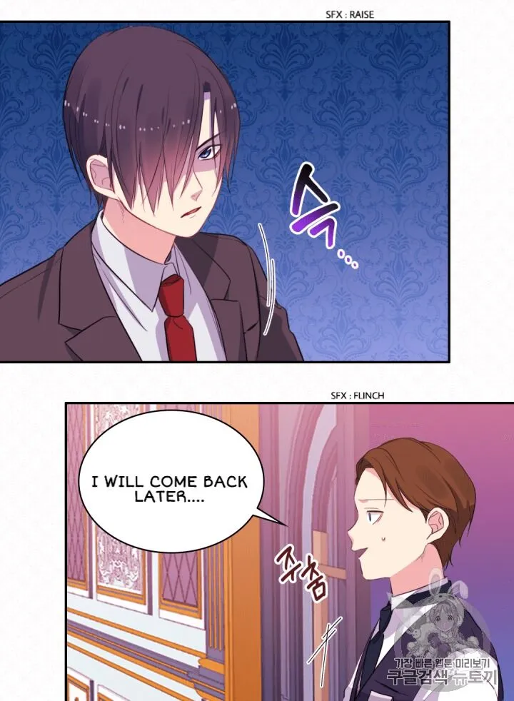 Daisy - How to Become the Duke's Fiancée Chapter 15 Online - página 17