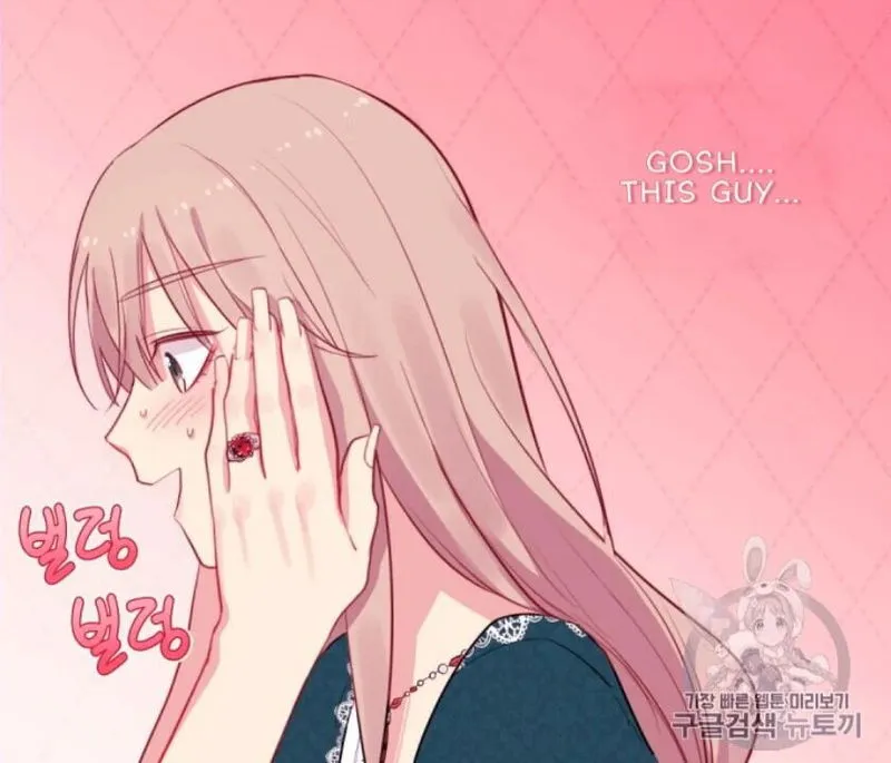 Daisy - How to Become the Duke's Fiancée Chapter 15 Online - página 19