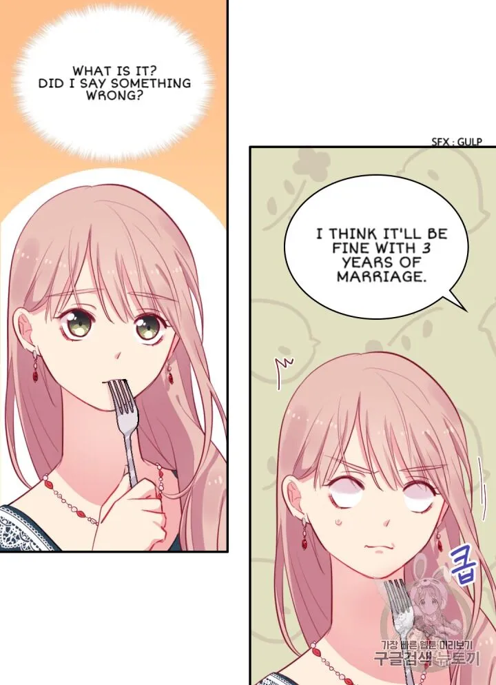 Daisy - How to Become the Duke's Fiancée Chapter 15 Online - página 29
