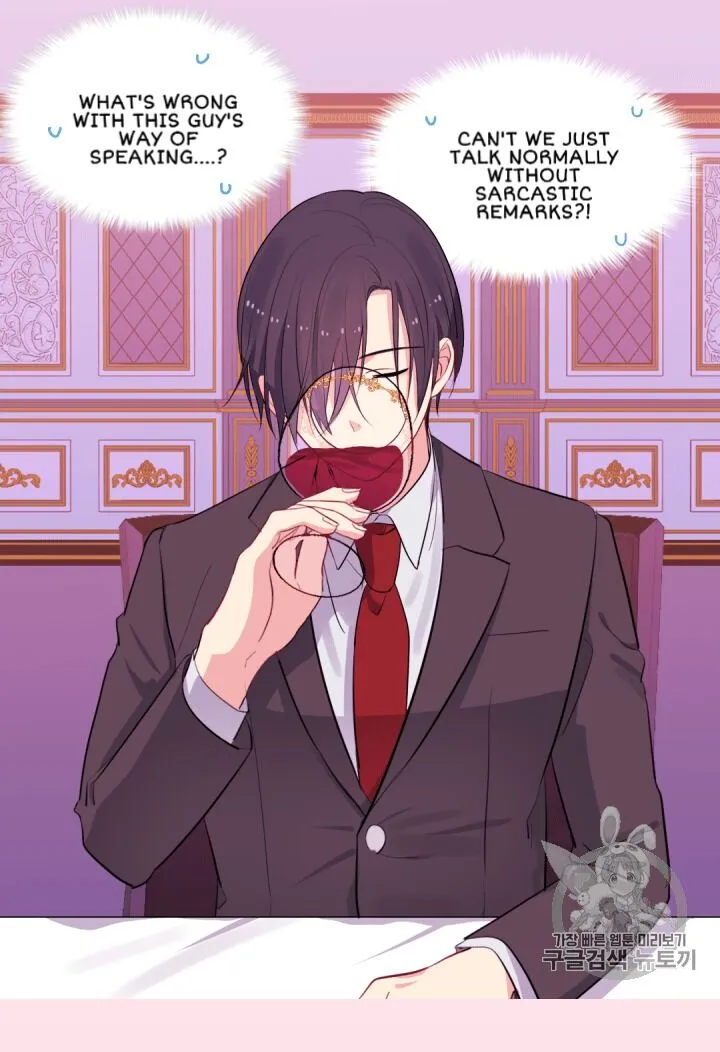 Daisy - How to Become the Duke's Fiancée Chapter 15 Online - página 31