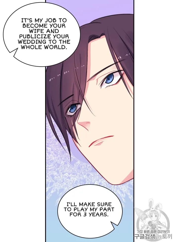Daisy - How to Become the Duke's Fiancée Chapter 15 Online - página 41