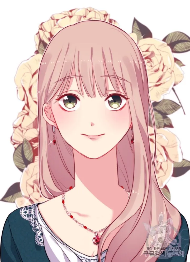 Daisy - How to Become the Duke's Fiancée Chapter 15 Online - página 42