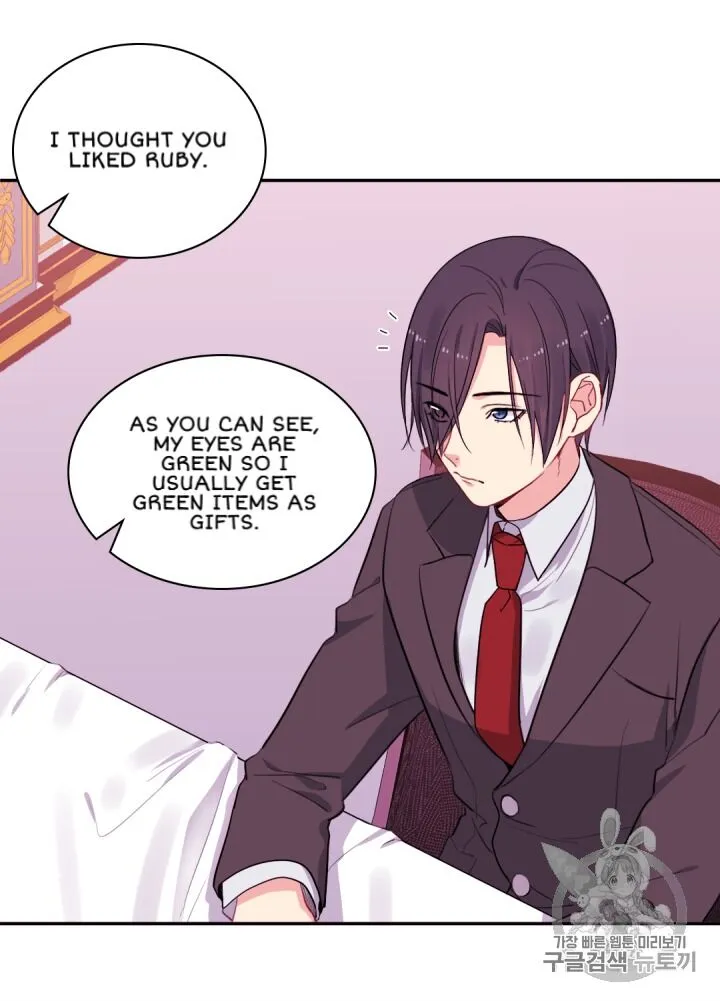 Daisy - How to Become the Duke's Fiancée Chapter 15 Online - página 45
