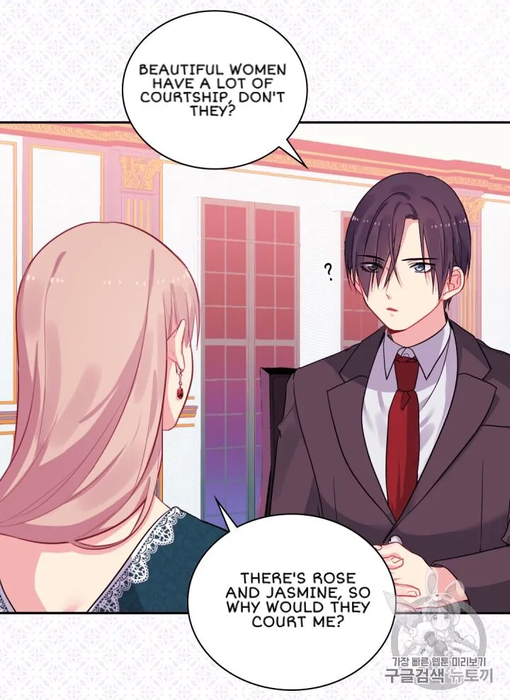 Daisy - How to Become the Duke's Fiancée Chapter 15 Online - página 47