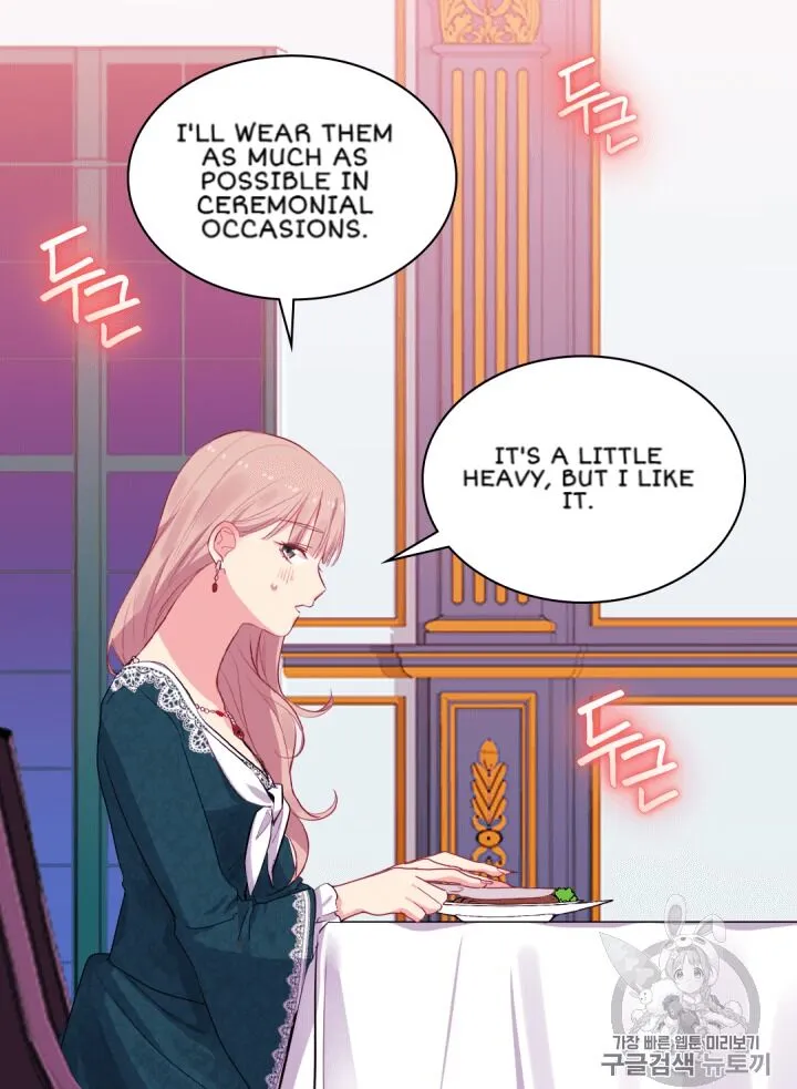 Daisy - How to Become the Duke's Fiancée Chapter 15 Online - página 55
