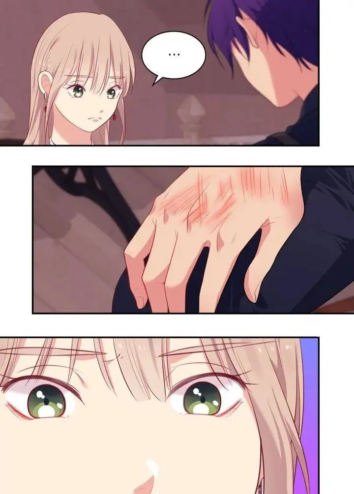 Daisy - How to Become the Duke's Fiancée Chapter 37 Online - página 25