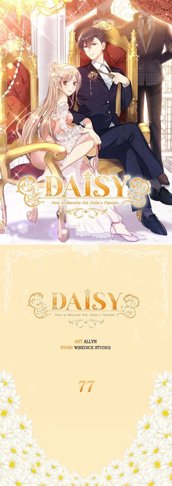 Daisy - How to Become the Duke's Fiancée Chapter 77 Online - página 1
