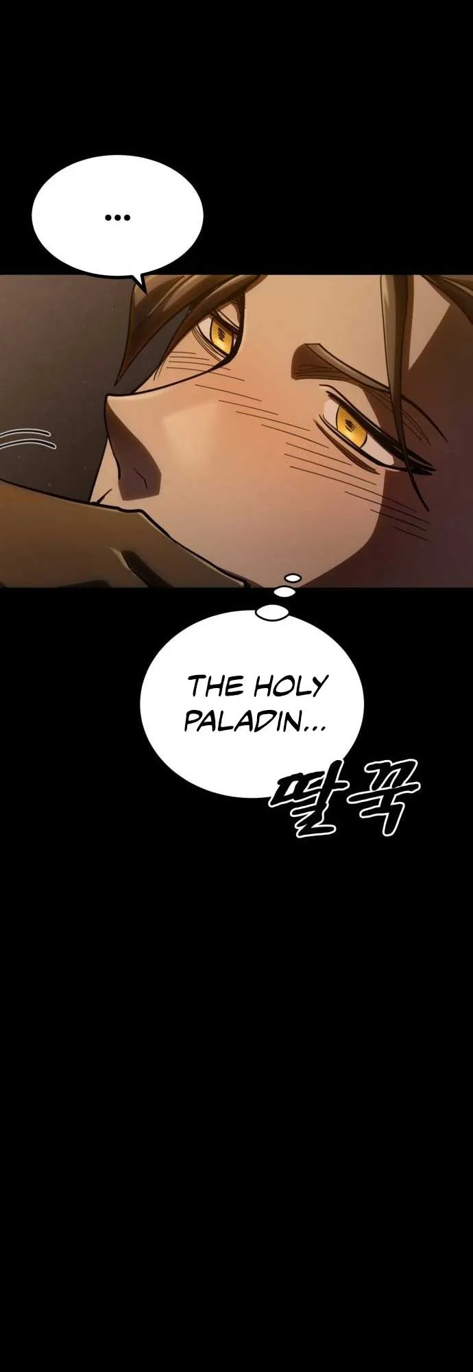 Dark Fantasy Paladin Chapter 10 Online - página 6