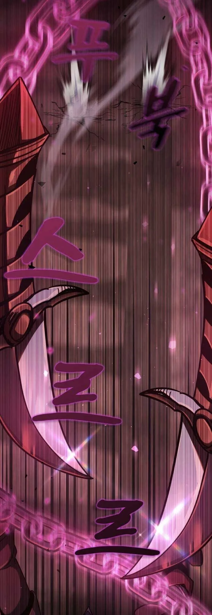 Dark Fantasy Paladin Chapter 10 Online - página 54