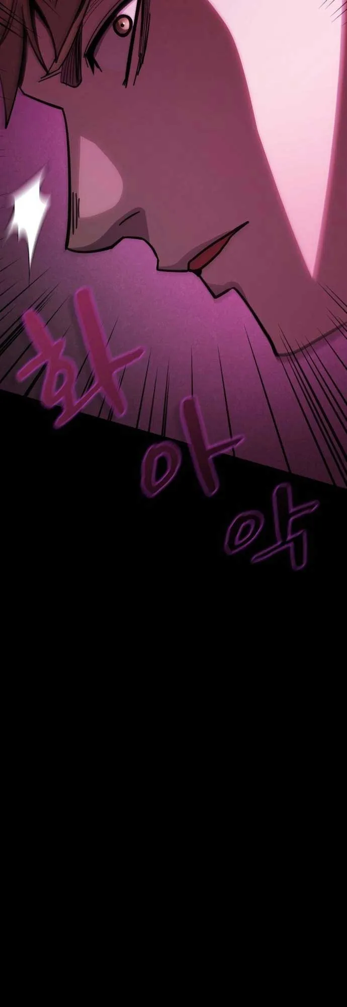 Dark Fantasy Paladin Chapter 10 Online - página 56
