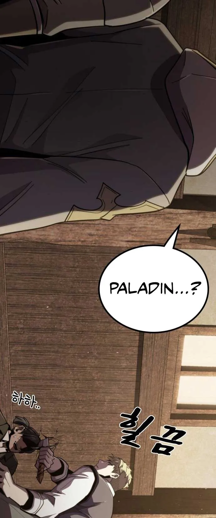 Dark Fantasy Paladin Chapter 10 Online - página 59