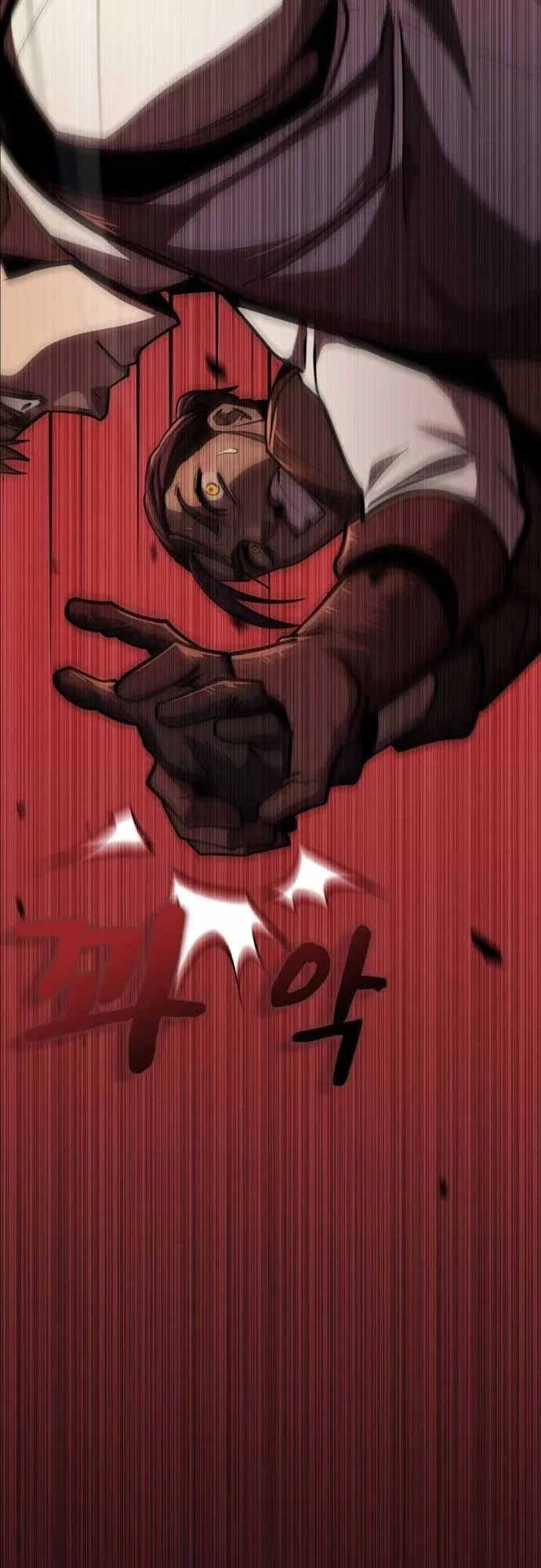 Dark Fantasy Paladin Chapter 10 Online - página 71