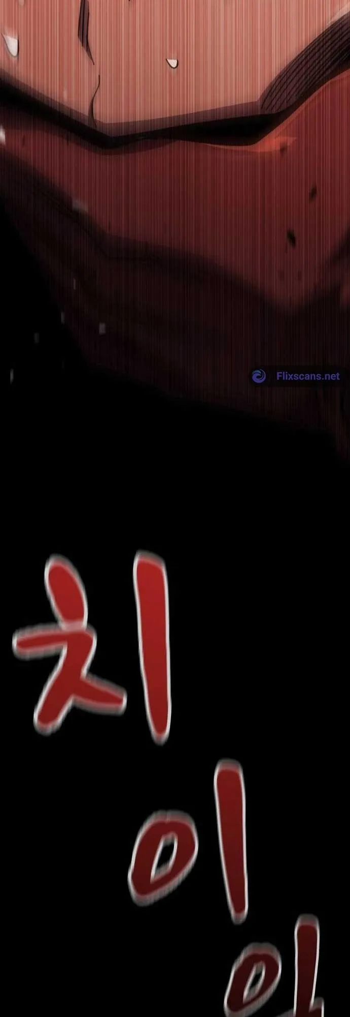 Dark Fantasy Paladin Chapter 10 Online - página 99