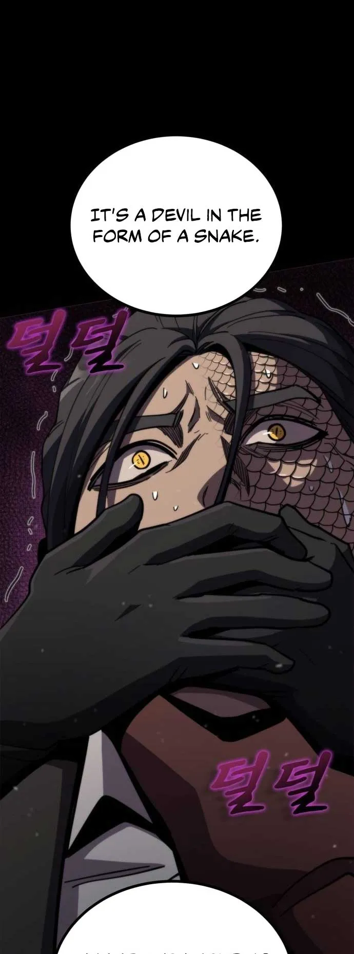 Dark Fantasy Paladin Chapter 11 Online - página 5