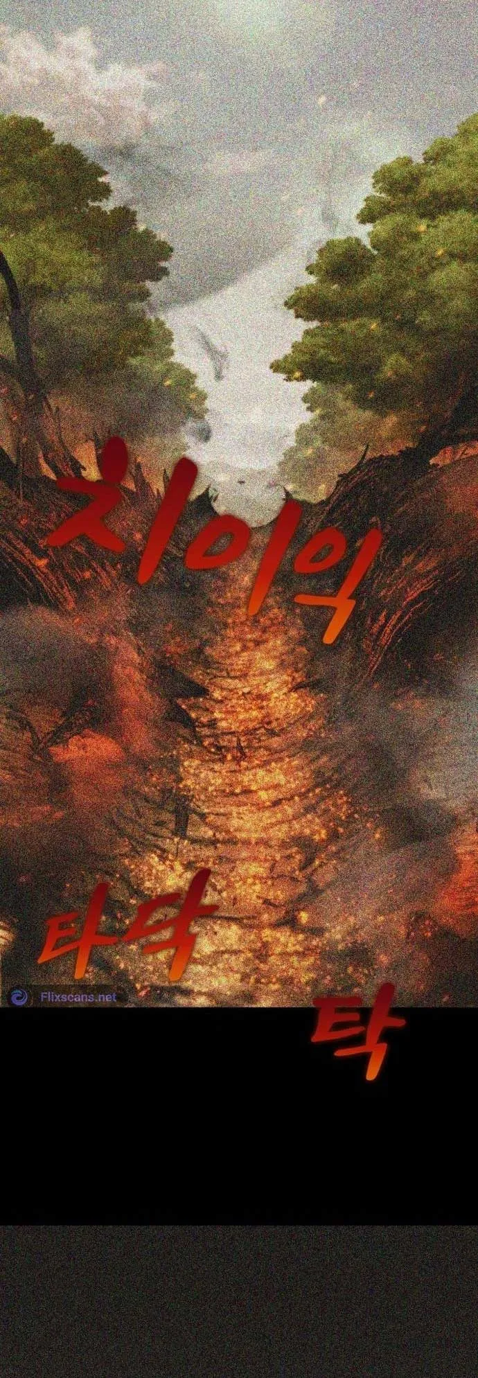 Dark Fantasy Paladin Chapter 11 Online - página 54
