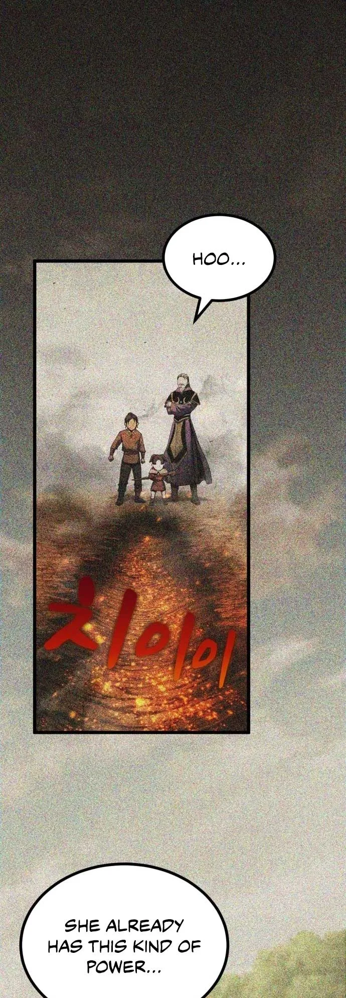 Dark Fantasy Paladin Chapter 11 Online - página 55
