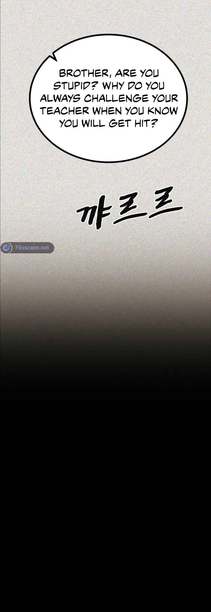 Dark Fantasy Paladin Chapter 11 Online - página 62