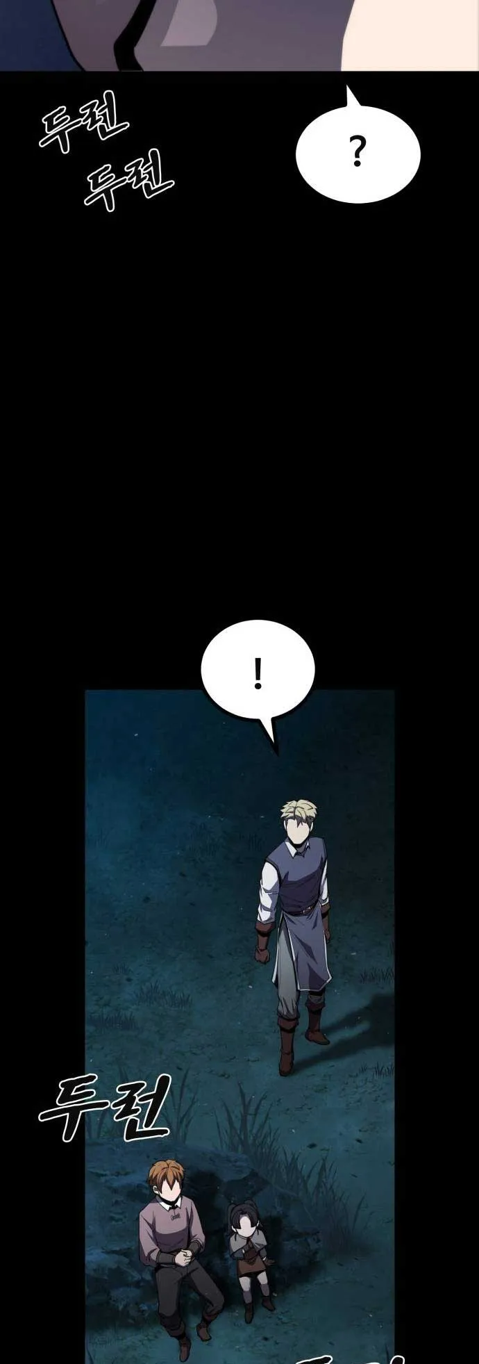 Dark Fantasy Paladin Chapter 11 Online - página 69